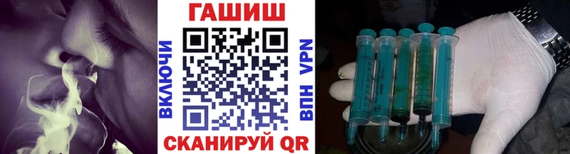 ГАШ Premium  наркошоп  Орехово-Зуево 