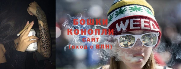 амфетамин Вязники