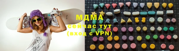 дживик Вяземский