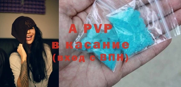 кокаин VHQ Вязьма