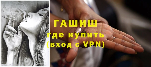 дживик Вяземский