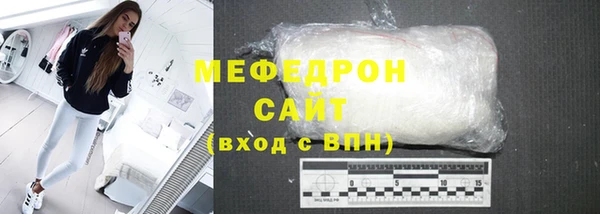 дживик Вяземский