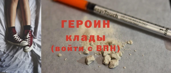 дживик Вяземский