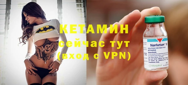 дживик Вяземский