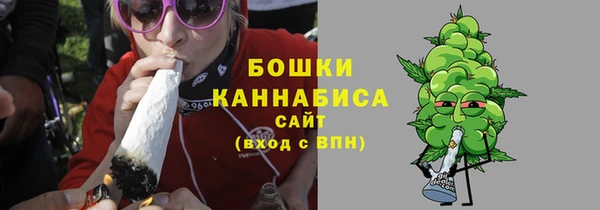 кокаин VHQ Вязьма