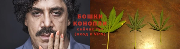 амфетамин Вязники