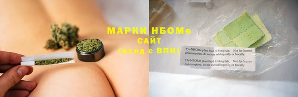 дживик Вяземский