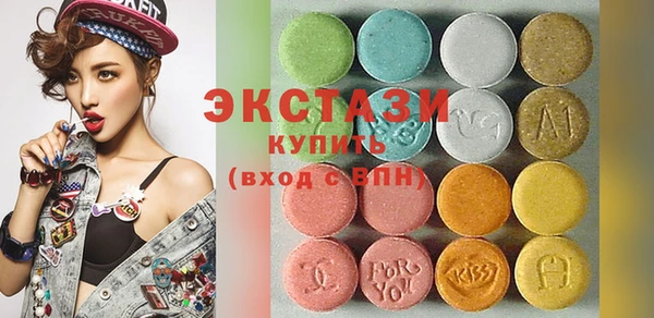 амфетамин Вязники