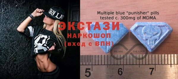 дживик Вяземский
