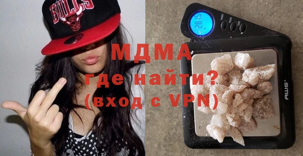 дживик Вяземский