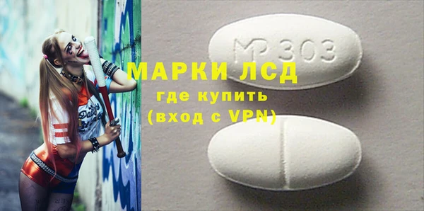кокаин VHQ Вязьма