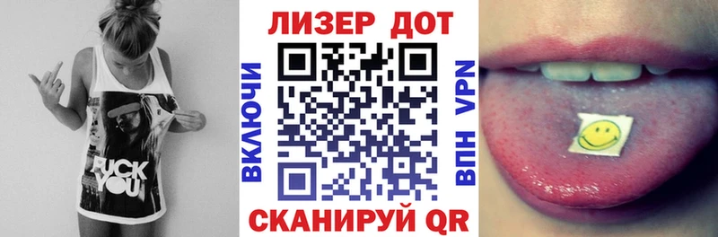 дарнет шоп  блэк спрут ссылки  Марки NBOMe 1,8мг  Орехово-Зуево 